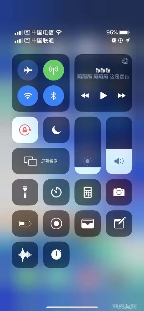 iphone11/11 pro/pro max怎么显示电池百分比方法技巧插图1