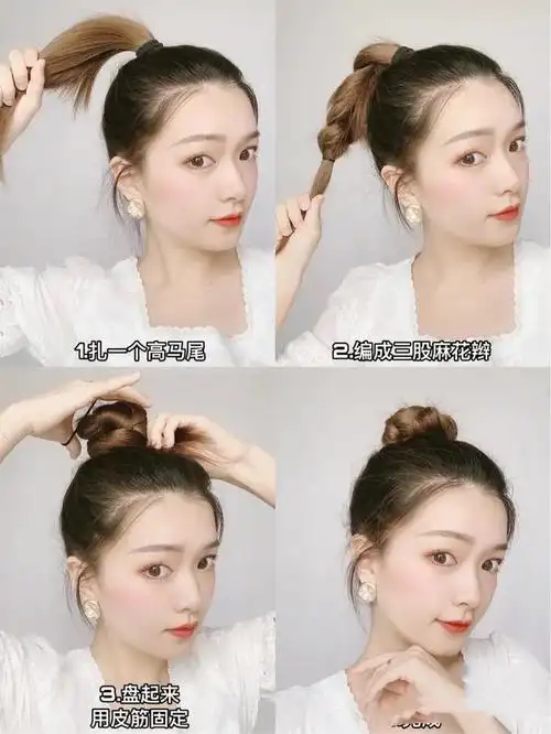 小女孩怎么扎头发,5款简单又好看的丸子头,做个调皮机灵的姑娘