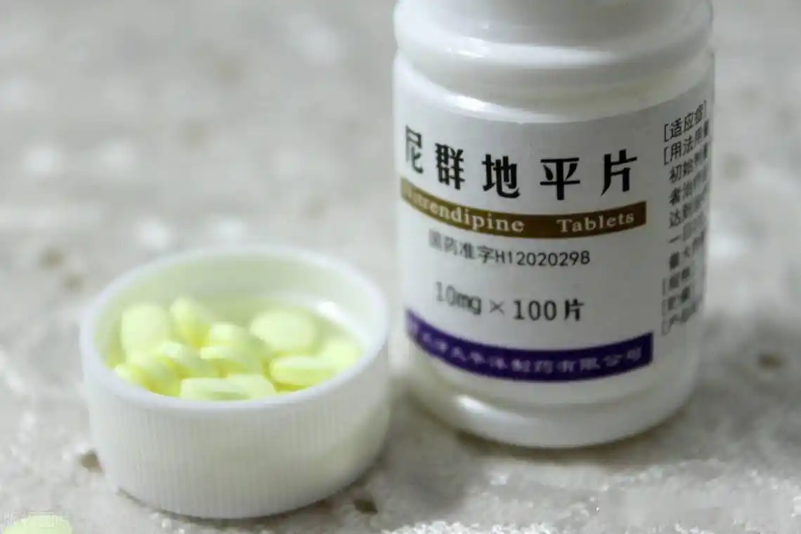 地平类降压药分几种哪种降压更强如何个体化精准选择