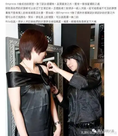 卓伟爆料钟汉良李小冉