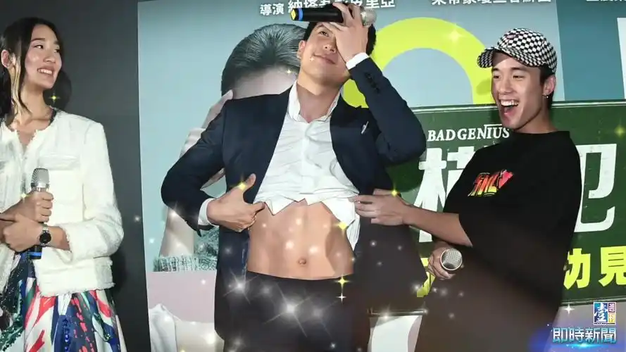 【鮮肉襲台】_模犯生_票房破億 壯肌男主角non羞