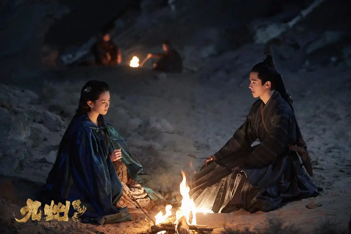 古装电视剧《九州缥缈录》剧照(2)
