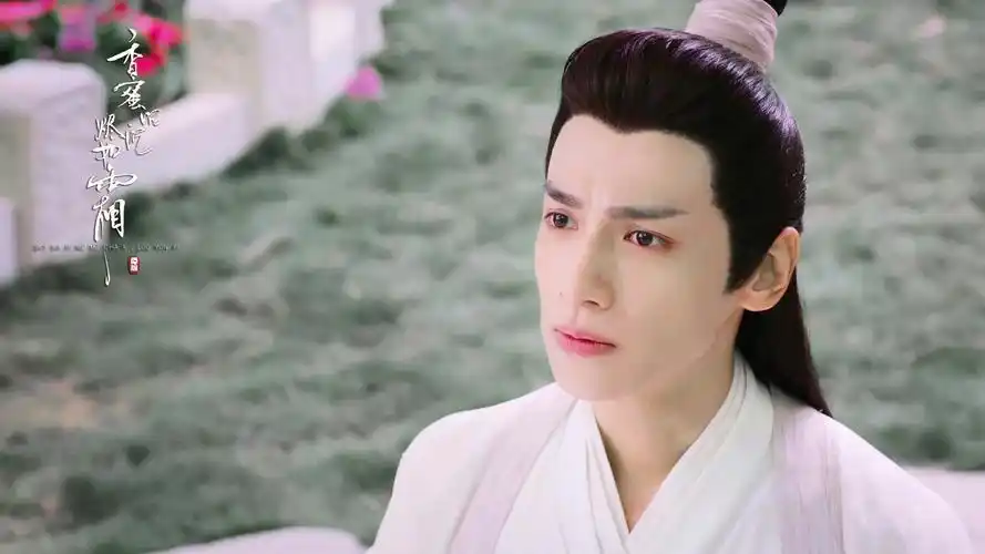 罗云熙 润玉 电视剧《香蜜沉沉烬如霜》