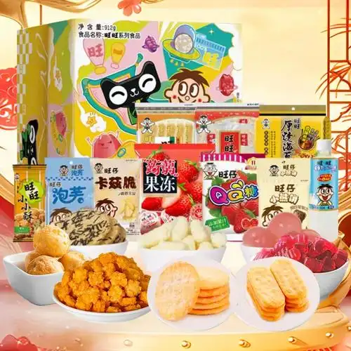 旺旺零食大礼包膨化礼盒912g联名款过年送礼办公零食