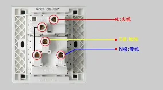 三孔插座怎么接线_齐家网