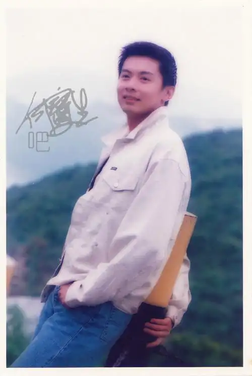 p data-id="gnt9xhkfrp">何宝生,1967年11月15日出生于中国 a target