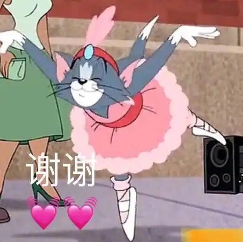 斗图表情包合集|胜利