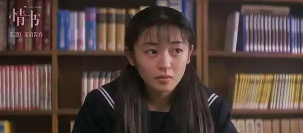 原创情书你好吗我很好致那些曾经的错爱