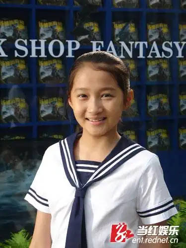 关晓彤图片 关晓彤照片 关晓彤写真