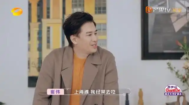 怦然再心动如果黄奕和崔伟真的在一起可能有3个原因