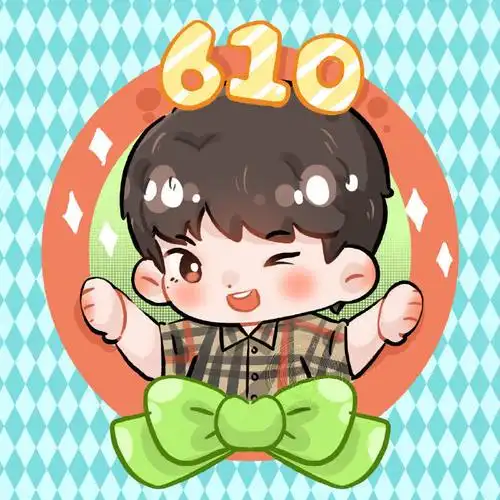 610限定头像#邓伦