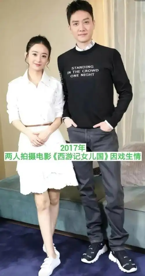 赵丽颖冯绍峰重修旧好?离婚后首次同框,一家三口亲子装并排乘车