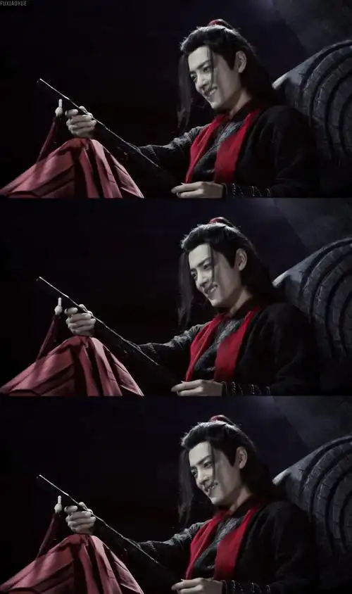 肖战战羡恭候夷陵老祖魏无羡!