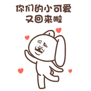 陈乔恩#美女#说话#又调皮了#调皮#可爱#你又调皮了#你又调皮了#搞怪