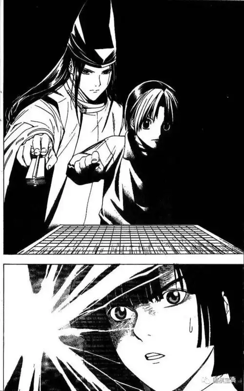 重温棋魂!棋谱 漫画 第56局 千年的答案(1)