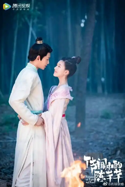 丁禹兮为赵露思澄清恶意解读,真的好爷们,不愧是城主韩烁!