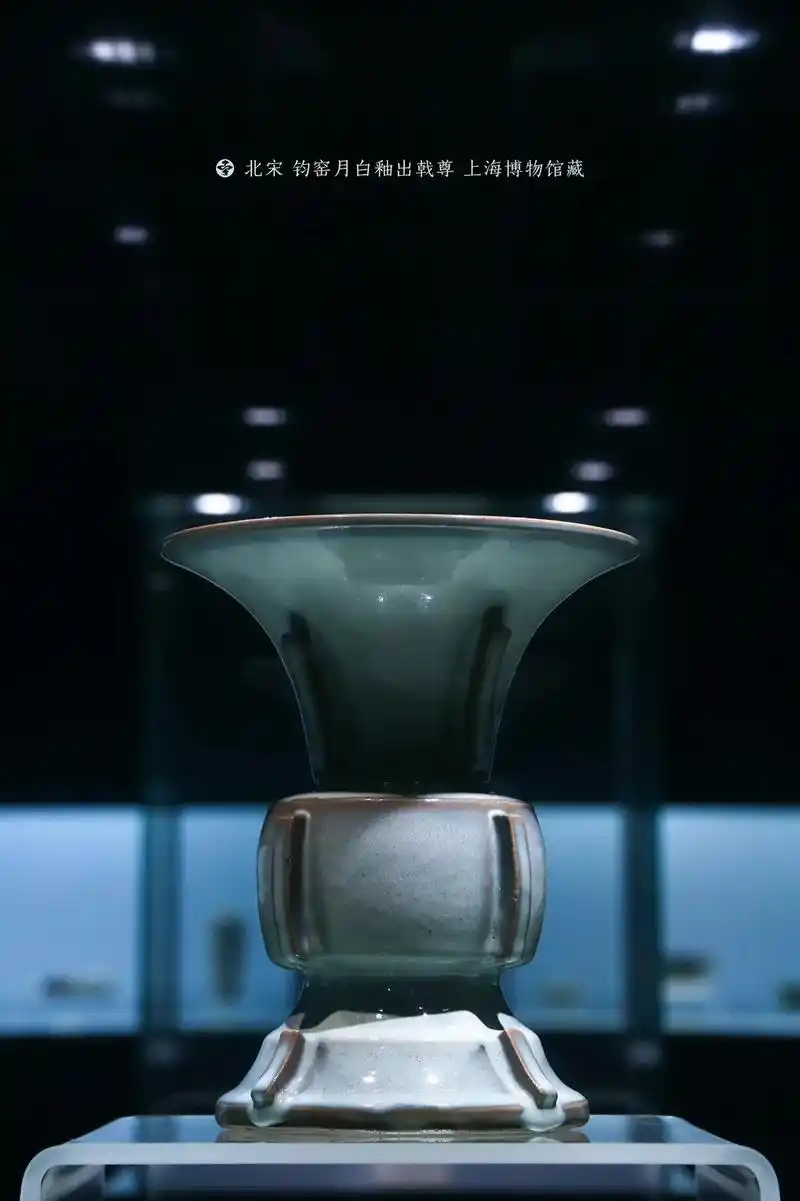 钧窑:宋代五大名窑之一,钧瓷以釉色窑变见长,素有"入窑一色, - 抖音