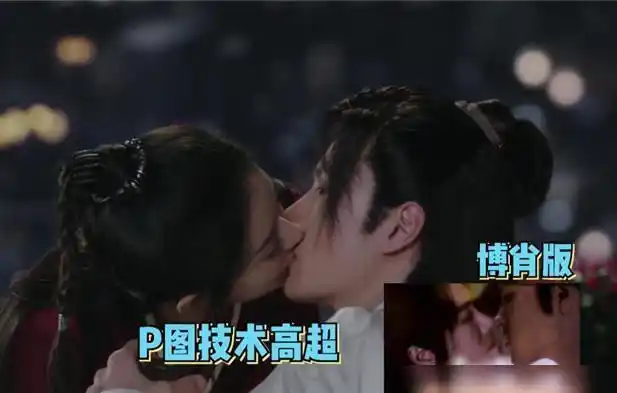 《有翡》赵丽颖,王一博吻戏太甜蜜?博君一肖粉丝,换成肖战如何
