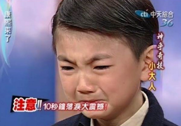 王欣逸成中国第一位入狱童星 9岁扬名失足黑帮