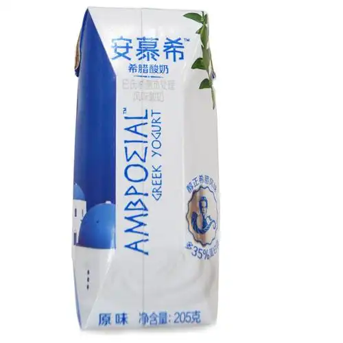 伊利,伊利安慕希牛奶205ml[盒]【图片,促销,评价,图片】—郴州生源闪