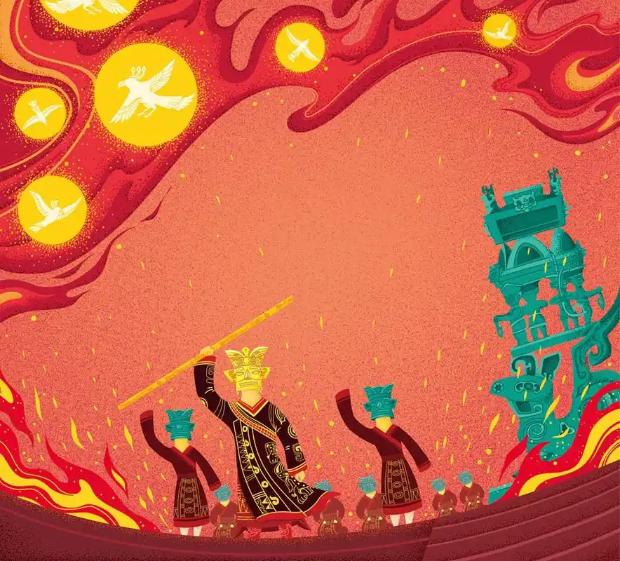 三星堆文化#插画设计 三星堆文化插花设计 - 抖音