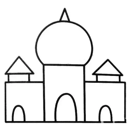 标签: 城堡简笔画如何画城堡建筑简笔画