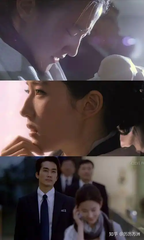 如何评价电影第三种爱情