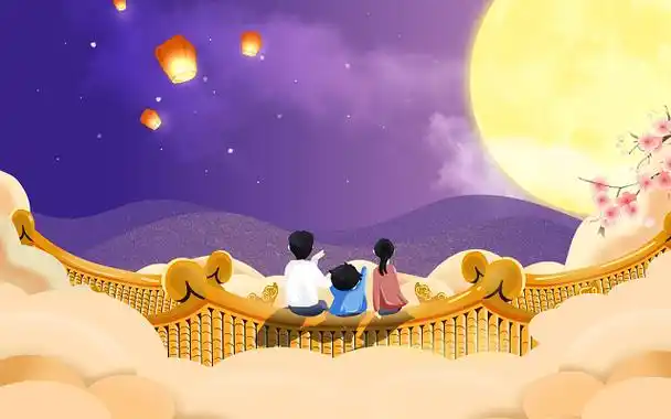 中秋屋檐一家三口背影紫色中秋节赏月插画背景