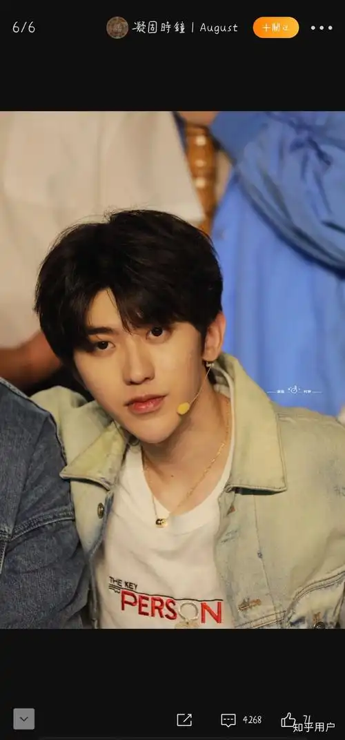 蔡徐坤 这个下颌线 真的没整吗? - 知乎