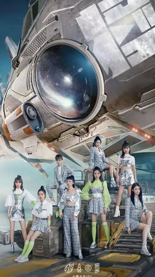 火箭少女101壁纸——仙女们来啦