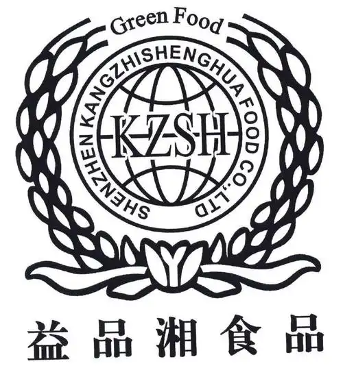 益品湘食品greenfoodkzshshenzhenkangzhishenghuafoodcoltd_企业商标