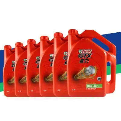 嘉实多 castrol 嘉力机油 润滑油 10w-40 sl级 矿物质机油怎么样 好不