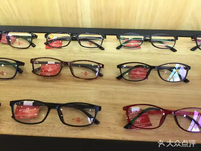 [威尼都] 新视界眼镜