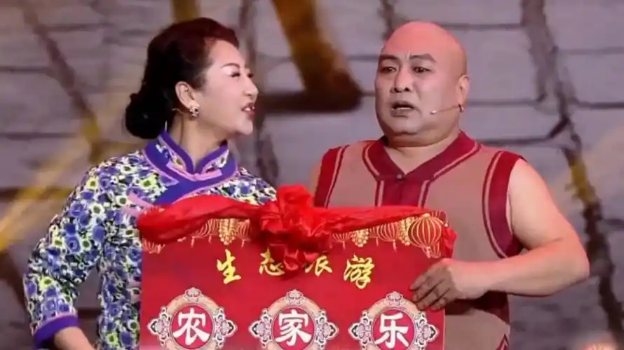 张虎张玲玲演绎,二人台《农家乐》选段,爆笑全场的一曲丨花戏楼