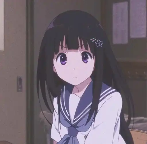 千反田爱瑠的头像