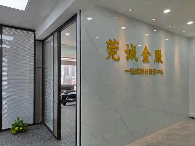 独立电销室华凯广场188平.