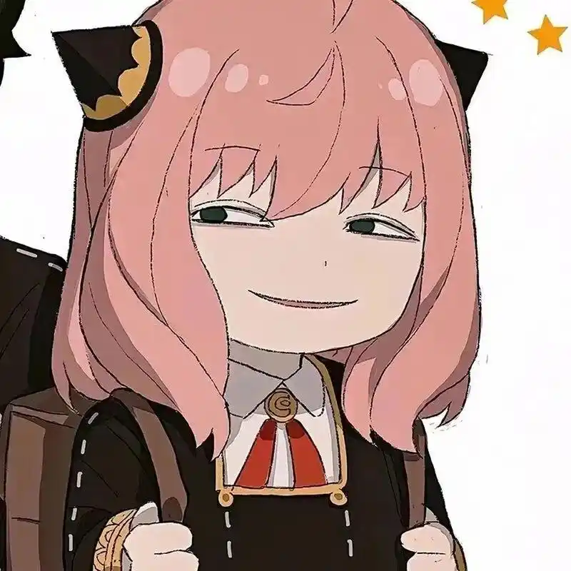 阿尼亚和次子情头 真的超喜欢间谍过家家,里面内容很有趣,阿尼亚也很