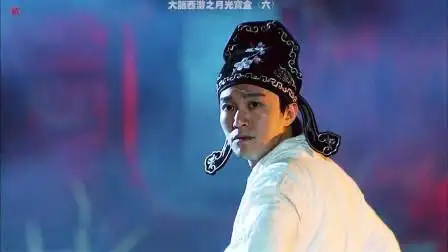 大话西游06:长夜漫漫,无心睡眠,我以为只有我睡不着觉,原来晶晶姑娘你