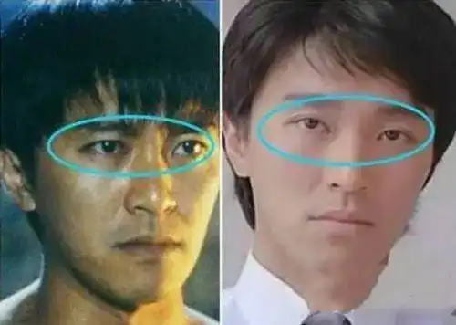 看上去不太齐,另外这个时候的周星驰还不是双眼皮