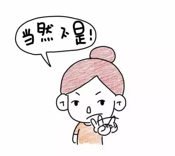 孩子被骂丑,这个女星回应方式值得每对父母借鉴|甜馨|张庭|陶虹|单