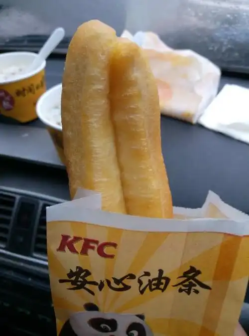 服务好,粥好吃,油条很香,这就是我早点的最爱2017-03-29_in2****4946