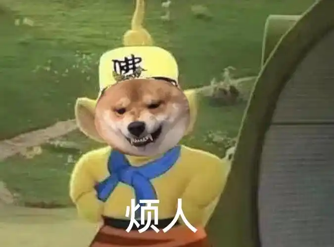 热门表情包原图精选21个表情20210608