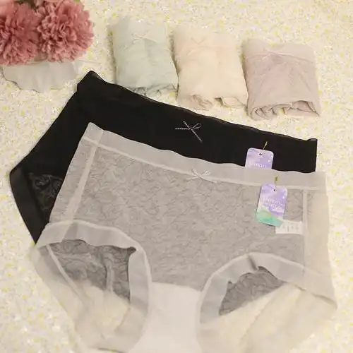 超薄性感内裤新款女士抗菌中腰透明气质网纱三角裤夏季