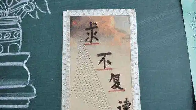 原创高考生没有退路可言再来一次的机会被取消学生该何去何从