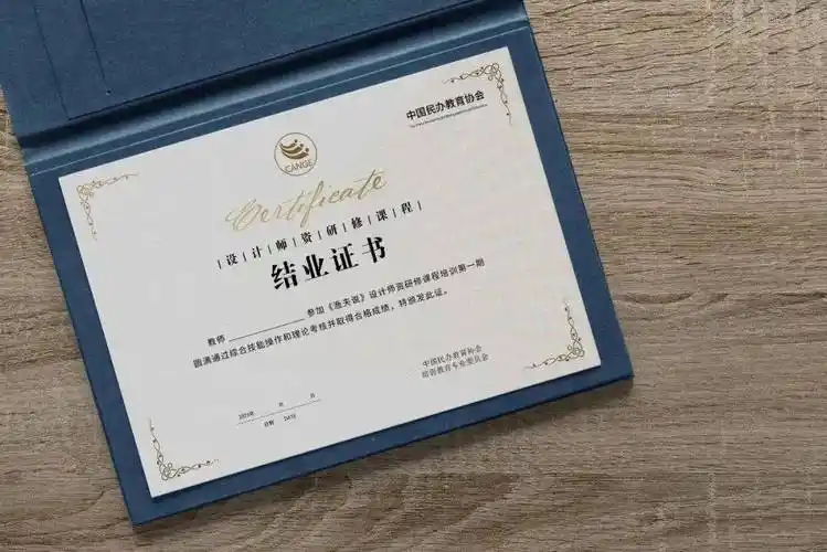 渔夫说|第三届"渔夫说"央美设计师资研修班开始报名中!