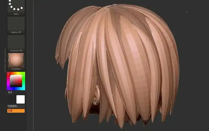 【zbrush zb 头发 雕刻 技巧】二次元角色头发制作