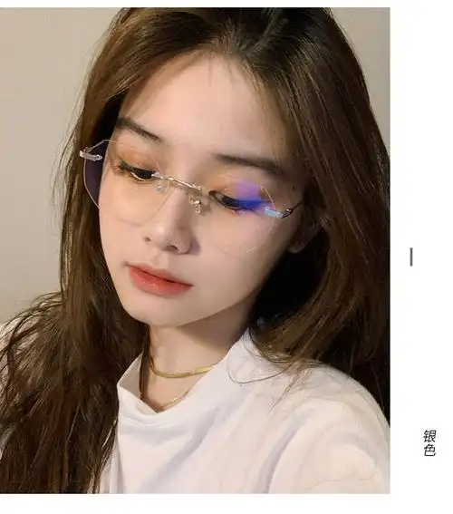 跋图无框平光眼睛女无度数素颜学生装饰显瘦网红眼镜防蓝光眼镜框潮