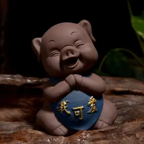 茶宠猪摆件迷你创意生肖猪加油励志精品茶养排泄物追逐成功汉语拼