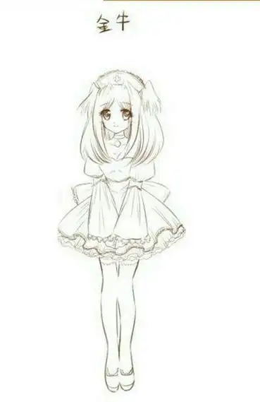 古风汉服公主合集卡通简笔画卡片十二星座动漫少女十二星座简笔画十二