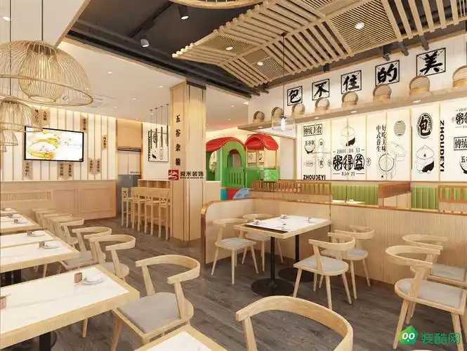 装酷网 装修效果图 济南连锁快餐厅饺子馆水饺店装修设计公司 中式